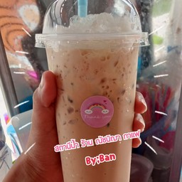 สถานีน้ำ ร้าน ณัชนิฌา กาแฟ
