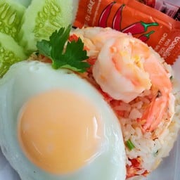 ข้าวผัดกุ้ง+ไข่ดาว