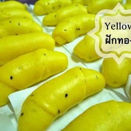 หมั่นโถวสีเหลือง ฟักทอง