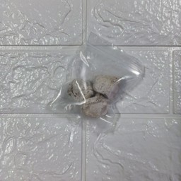 บ๊วยเค็ม อบแห้ง