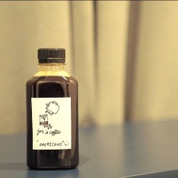 Jim's coffee