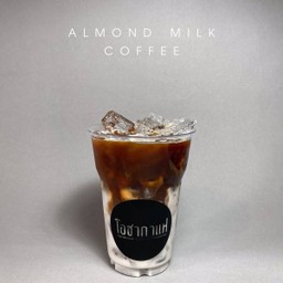 Almond milk coffee - เย็น
