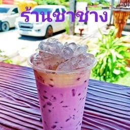 ร้านชาช่าง