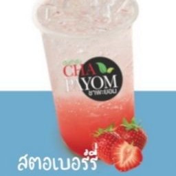 สตอเบอร์รี่โซดา