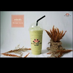 ชาเขียวเย็น