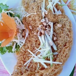 ยำปลาดุกฟู