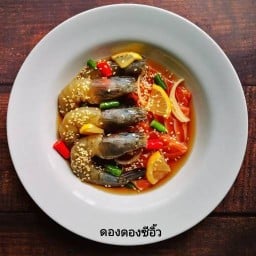 ดองดองซีอิ้ว