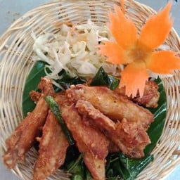 ปีกไก่ทอดเกลือ