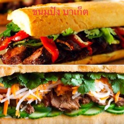 ปังจัง PANG JuNG