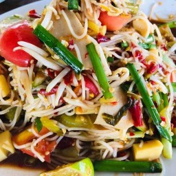 อีสานอินเตอร์2