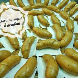 หมั่นโถวสีน้ำตาล น้ำตาลอ้อย