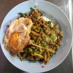 ข้าวต้มมดแดง