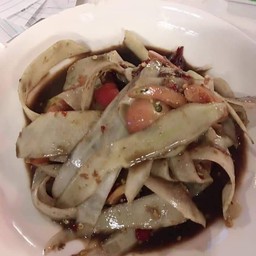 ตำหลวงพระบาง