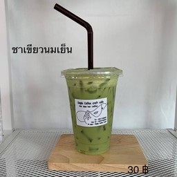 Simple cafe แหลมฉบัง