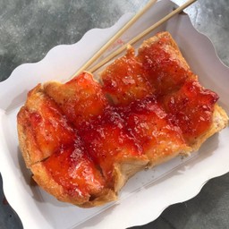 ขนมปังปิ้ง สตรอเบอร์รี่