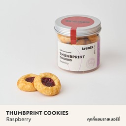 Rasberry Thumbprint