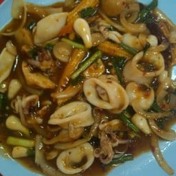 (เป็นกับ) ผัดพริกเผา