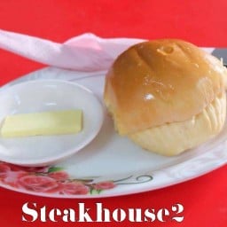 Steak House2 เจ้าเก่าหลังเทคนิค