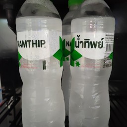 น้ำเปล่า