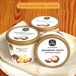 ไอศกรีมนมสดเอเต้ รสแมคคาเดเมีย บริทเทิล