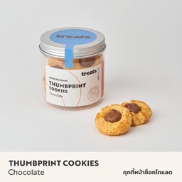 Chocolate Thumbprint