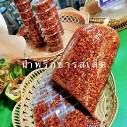 จิ้นนึ่งโคขุนน้ำพริกข่า น้องเมจิ ตรงข้ามสนามกีฬาเคหะหนองหอย