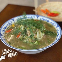 แกงอ่อมไก่