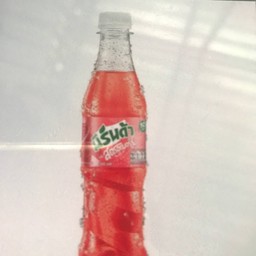 สิรินด่าแดง345มล.