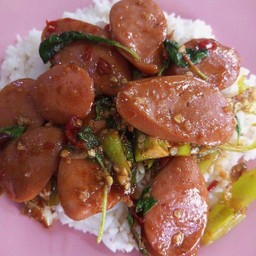 กระเพราไส้กรอก