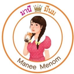 มานีมีนม ตลาดพลู