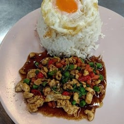 แค่สั่งฮาลาล 25บาท ลานอิฐ ม.อ. ปัตตานี