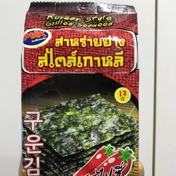 สาหร่าย รสสไปซี่