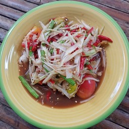 เพชรอำนาจลาบก้อย