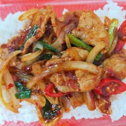 พริกเผาหมู