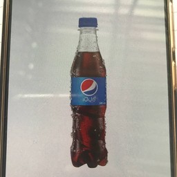 เป๊ปซี่345 มล.