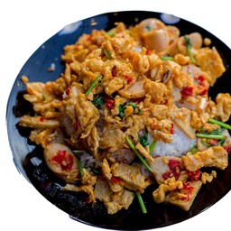 ข้าวราดไข่ขั้นคั่วพริกเกลือรวม