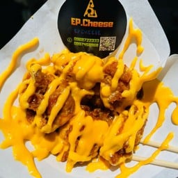 EP.CHEESE