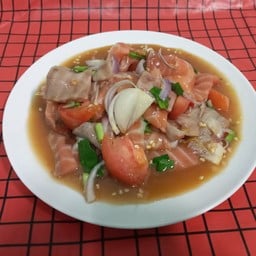 ซอ.แซลมอน