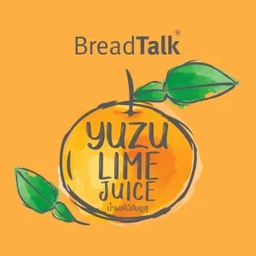Yuzu Lime Juice