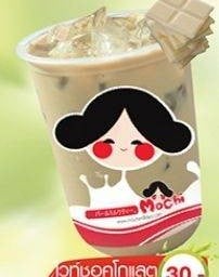 โมชิ ชานมไข่มุก (อิทามระ 43)