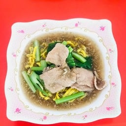 ราดหน้ายอดผัก สกลนคร