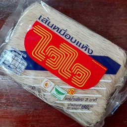 เส้นหมี่ไวไว