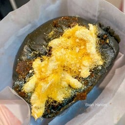 ปังทะลักชาโคล พริกเผาหมูหยอง