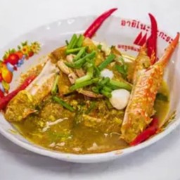 ผัดผงกะหรี่