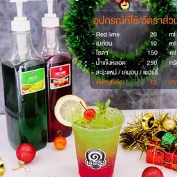 ก.ไก่ วิทยาลัยพยาบาล