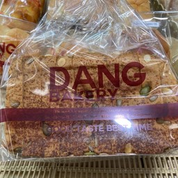 มดหวาน เบเกอรี่ (ป่าสัก)
