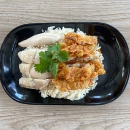 ข้าวมันไก่ไหหลำ