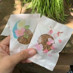 ขนมโคตรถูก