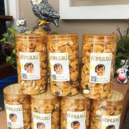 คแนเฟลกคาราเมลน้ำผึ้งBAITOEY