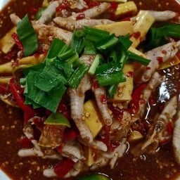 แซ่บบักแปดแสน สาขาซอยโรงเรียนบางโพธิ์เหนือ